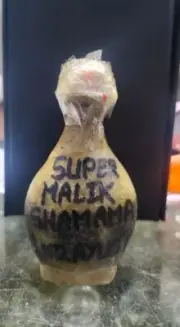 25gr Camel Kuppi Super Malik Shamama By S.MD.AYUB MD.YAQUB - Kannauj, India