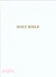 The Holy Bible ─ King James Version, White, Leatherflex, Gift & Award Bible, Red Letter Edition