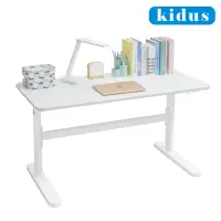 在飛比找momo購物網優惠-【kidus】120cm桌面兒童書桌OT120(書桌 升降桌