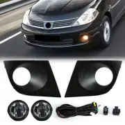 For Nissan Tiida 2007~2011 Halogen Fog Light Lamp w/ Cover Bulb Wiring Switch (for: Nissan)