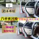 鈴木隔音條 適用於SWIFT VITARA BALENO IGNIS SX4 SX4汽車車門密封條隔音防塵條加裝膠條改裝