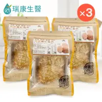 在飛比找momo購物網優惠-【瑞康生醫】米香杏仁瓦片100g/入-共3入(瓦片、杏仁瓦片