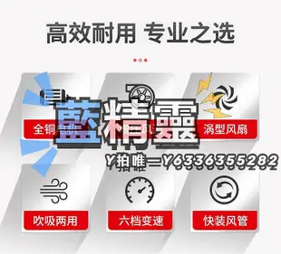 鼓風機東成鼓風機大功率強力吹風工業用灰塵除塵器小型木工吸塵器220v