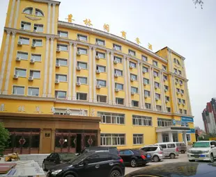 哈爾濱喜林閣商務酒店Xilinge Business Hotel