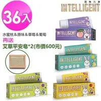 在飛比找森森購物網優惠-Intelligent 因特力淨_兒童酵素牙膏40g (草莓