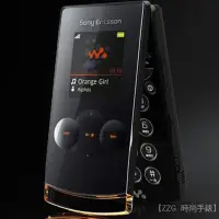 在飛比找蝦皮購物優惠-✻Sony Ericsson/索尼愛立信W980經典呼吸燈