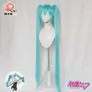 賽車初音2022.ver初音未來 racing MIKU cos假發 雙馬尾御宅游戲