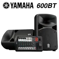 在飛比找蝦皮購物優惠-全新現貨免運費 YAMAHA 山葉 STAGEPAS 600