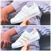 在飛比找Yahoo!奇摩拍賣優惠-【豬豬老闆】ADIDAS OG SUPERSTAR 鞋帶裝飾