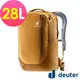 【deuter 德國】Giga旅遊背包28L(3812321棕黃/戶外健行包/書包/通勤背包/休閒後背包)