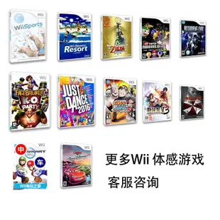 現貨歡迎比價 價格更實惠全中文系統wii u游戲家用wiiu游戲機一機4玩