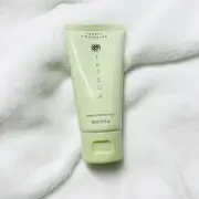 Tatcha Mini Hinoki Body Milk Lightweight Milky Lotion New Sealed 50ml/ 1.7fl Oz