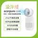 Acerpure Cool 四合一涼暖空氣循環清淨機 AH333-10W