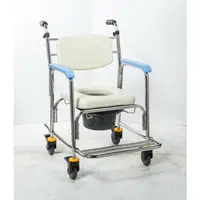 在飛比找樂天市場購物網優惠-便盆椅 便器椅 不銹鋼洗澡便器椅 均佳 JCS-302
