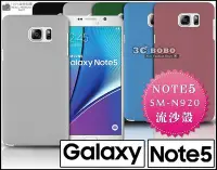 在飛比找Yahoo!奇摩拍賣優惠-[190 免運費] 三星 SAMSUNG NOTE 5 高質