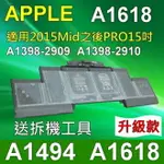 APPLE A1494 電池 A1398 A1398-2876 A1398-2881 A1398-2674 A1398-2745 MACBOOK PRO RETINA 15 ME293XX/A ME294XX/A MGXA2XX/A MGXC2XX/A