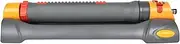 Hozelock 2986P0000 Pro Aquastorm Rectangular Sprinkler for 200m2, Grey/Yellow, 50x40x30 cm