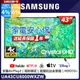 SAMSUNG三星 43吋4K HDR智慧連網顯示器(UA43CU8000XXZW)