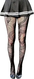 Patterned Alt Tights By Millennials In Motion