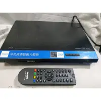 在飛比找蝦皮購物優惠-湛黑美型 Philips飛利浦BDP1300/96 BDP1