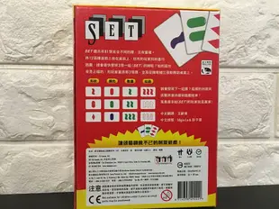 【桌遊侍】SET 神奇形色牌 實體店面快速出貨 《免運.再送充足牌套》任兩件再九折喔!!