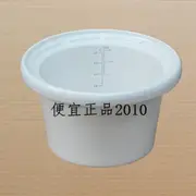 廠家直接供貨天際ZZG-30T/30TA/30MT煮粥鍋電燉鍋陶瓷內膽內鍋3升