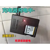 在飛比找蝦皮購物優惠-適用富士J10 J100 J100W J120 J150W 