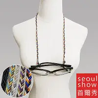在飛比找Yahoo奇摩購物中心優惠-seoul show首爾秀 細麻花繩口罩掛繩鍊眼鏡鍊老花眼鏡