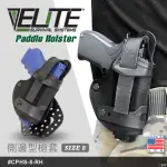 【ELITE】PADDLE HOLSTER 側邊型槍套-SIZE 8(#CPHS-8-RH)