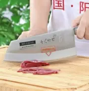 Cleaver Knife Stainless Steel Wood Handle Chinese Chef Slicing Beef Butcher Cut