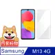 阿柴好物 Samsung Galaxy M13 4G 非滿版 9H鋼化玻璃貼