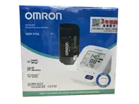 在飛比找樂天市場購物網優惠-歐姆龍 OMRON 手臂式血壓計 HEM-7156