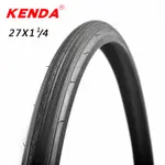 建大 KENDA CITY 自行車輪胎 27X1-1/4 32-630 折疊山地自行車輪胎 MTB 超輕 525G 自行