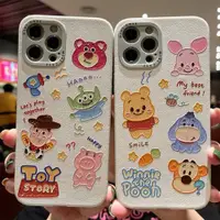 在飛比找ETMall東森購物網優惠-卡通小熊老虎適用iphone14pro手機殼蘋果13prom