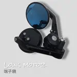 《LOUIS MOTOR》端子鏡 野狼傳奇 KTR 雲豹 SR150 通用