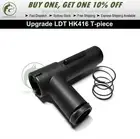 LDT HK416/MP5 Replacement Plastic T-piece for Gel Blaster TPC Part Inner Barrel