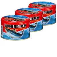 在飛比找momo購物網優惠-【台糖】蕃茄汁鯖魚紅罐3罐*8組/箱