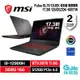 MSI 微星 Pulse GL76 12UEK 17.3吋 炫彩版 12UGSZOK-609TW