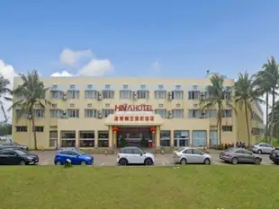 美蘭海航酒店Hainan Meilan HNA Hotel