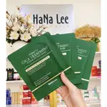 WELLDERMA CICA 治療恢復果凍面膜