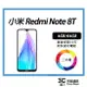 【二手】小米 Redmi Note 8T 64GB 附全新快充配件售後保固10天