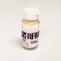 在飛比找蝦皮購物優惠-🐮牛小妹釣具🐮 豬哥精 香料 福壽魚香精 釣魚配料