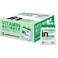 在飛比找蝦皮購物優惠-WEIDER in Jelly Multi-Vitamin 