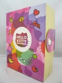 在飛比找Yahoo!奇摩拍賣優惠-7-11 Hello Kitty 夢幻變裝吊飾印章 甜密夢境