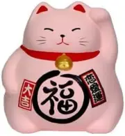 1616, Japanese Ceramic Maneki Neko Feng Shui Fortune Lucky Cat Collectible Figur