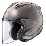 【威盛重車人身部品】 ARAI VZ-RAM MG GRAY 素色 通勤 四分之三 半罩安全帽 消光灰