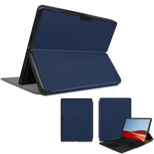 微軟 Microsoft Surface PRO X 13吋 專用高質感可裝鍵盤平板電腦皮套 貼心設計!! 可放原廠鍵盤 方便攜帶 平板皮套 保護套