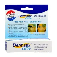 在飛比找PChome24h購物優惠-Dermatix Ultra 倍舒痕凝膠 15g