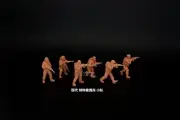3D Printed 1/72/64/87 Modern Specialized Mercenaries 6-Person Group Model