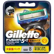Gillette Men s ProGlide Folding Electric Shaver Razor Male 8 pcs x 1 375